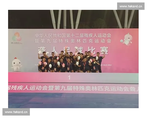 十五运东莞赛区首场测试赛举行 聋人篮球实战演练助力残特奥会