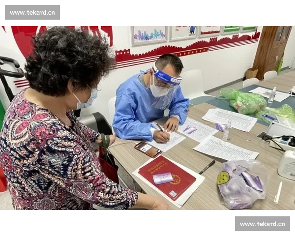 南疆绿茵星火燃